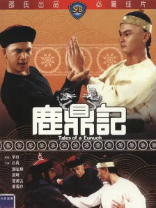 母亲的情人3